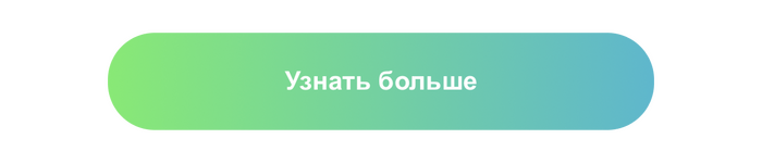 Репетиторство как подработка: с чего начать и как найти учеников