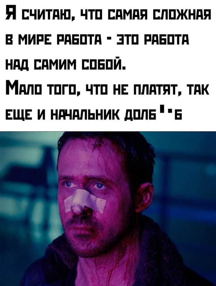 Юмор - 27.03.26 08:13
