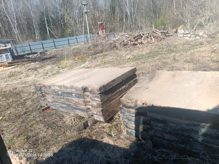 Трудовые будни - 29.05.26 20:37