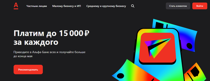 Поиск работы - 16.05.26 18:49