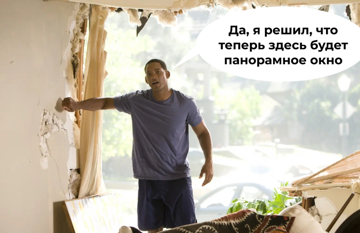 Квартира или дом — что выбрать: сравнение цены и расходов