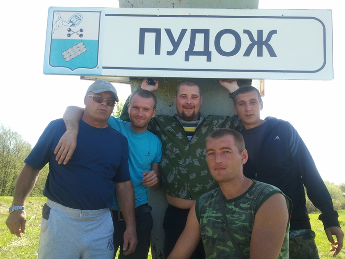 Карелия, весна 12 года и наша ЛЭП - 30.04.26 09:09