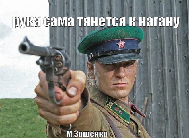 Ответ на пост &laquo;Геннадий Онищенко ответил всем критикам перехода на шестидневную рабочую неделю&raquo; - 05.04.26 09:41