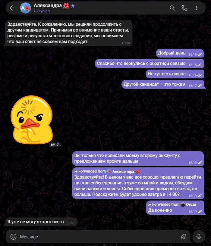 Продолжение поста &laquo;Грустно всё это...&raquo; - 29.09.26 01:14