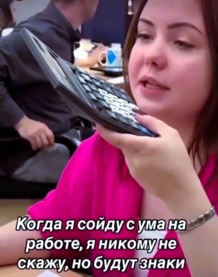 Знаки - 12.09.26 03:14