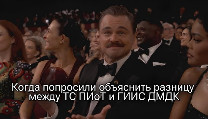 Кажется, в торговле скоро будет больше терминов, чем товаров: попробуйте разобраться в них - 19.03.26 13:05