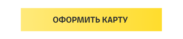 МСС-код торговой точки: что это такое и зачем он нужен - 29.04.26 11:27