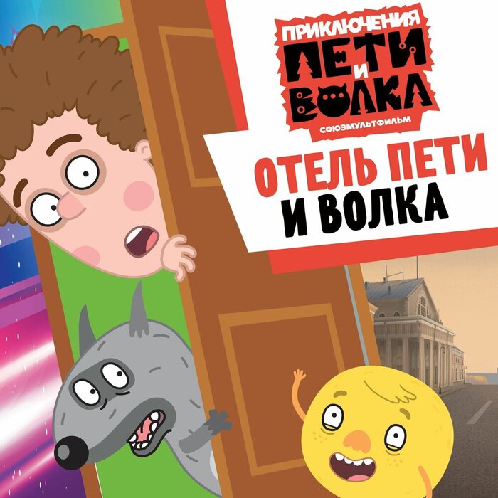 Будни предпринимателя - 20.03.26 10:40