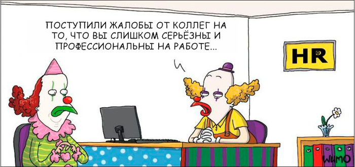 Профи - 14.03.26 14:07