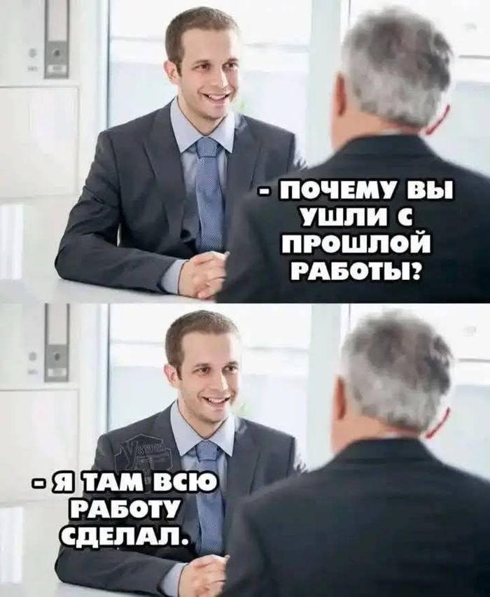 Трудно заставить человека понять что-то, если его зарплата зависит от того, что он этого не понимает - 03.04.26 17:56