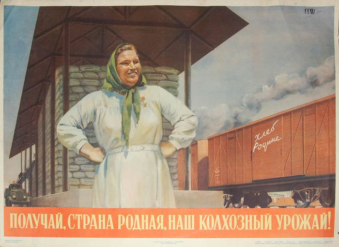 Ответ на пост &laquo;Главная ошибка Хрущёва! Откуда в СССР взялся дефицит? Как "кукурузник" заложил бомбу под СССР? Горбачёв не виноват?&raquo; - 02.02.26 21:04