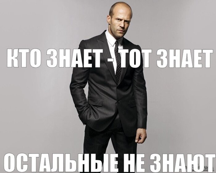 Будни копирайтера: нас и так все знают! - 23.09.26 09:57