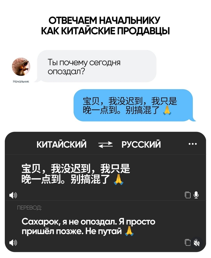 На каждый день - 18.09.26 12:19