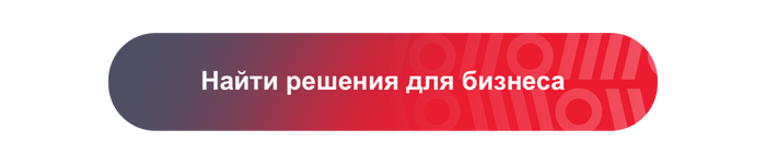 От смартфонов до касс: как Android меняет автоматизацию торговли