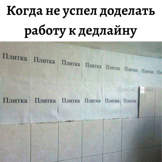 Понедельничное - 10.03.26 04:55