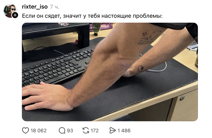 Помощь - 14.10.26 17:18