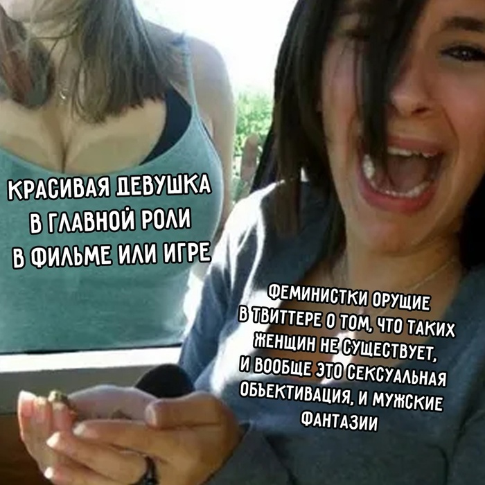 Так было и будет - 17.09.26 19:25