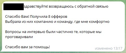 Тотальный кризис рынка труда и ATS-систем. Или почему "Рецепт пельменей вместо резюме получил приглашения на HH.RU" - 01.04.26 00:23
