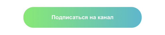 Как выжать из нейросети максимум: 7 простых приёмов - 21.08.26 11:58