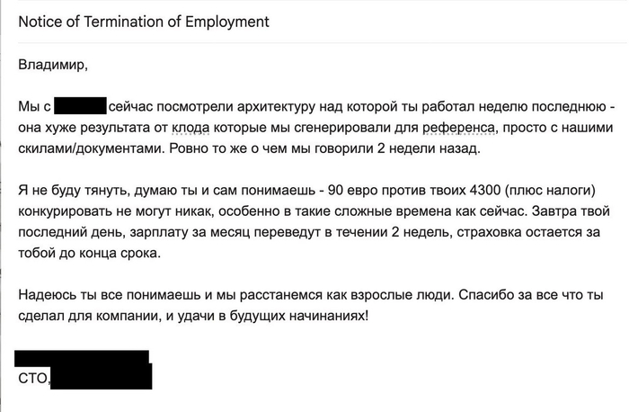 Значит, нам туда дорога