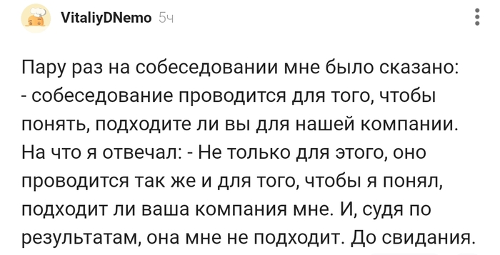 До Свидания!!! - 22.03.26 19:52