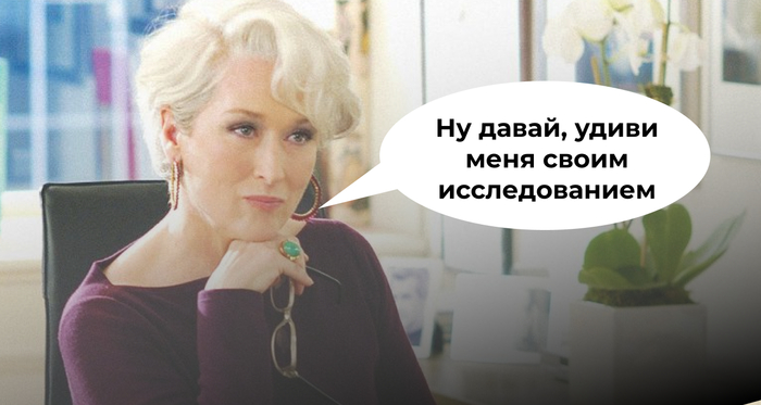 Почти каждый второй бизнес в России — с женским лицом - 06.03.26 18:34
