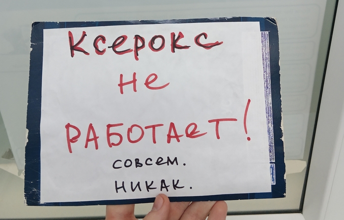 Внимание, знатоки - 04.03.26 16:09