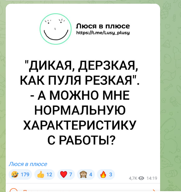 Куда ещё лучше то :) - 13.10.26 18:30