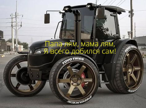 Ответ на пост «Мог вообще не учиться и результат тот же был» - 10.09.26 10:13
