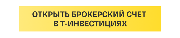 Миф vs реальность: как новые технологии делают инвестиции доступными - 12.03.26 15:56
