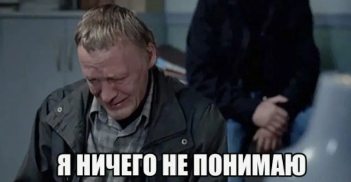 Такахули вы хотели - 10.09.26 14:24