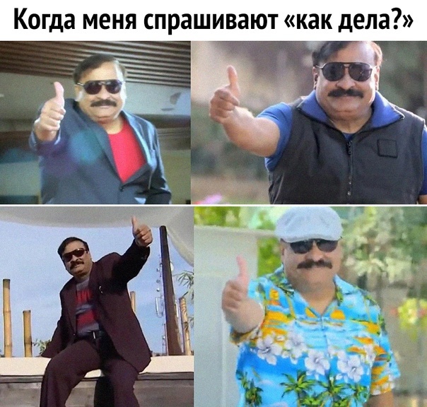 Ну правда же класс - 13.02.26 22:14