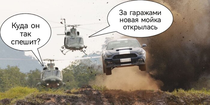Открываем автомойку: документы, оборудование и нюансы, которые важно учесть - 26.01.26 13:15