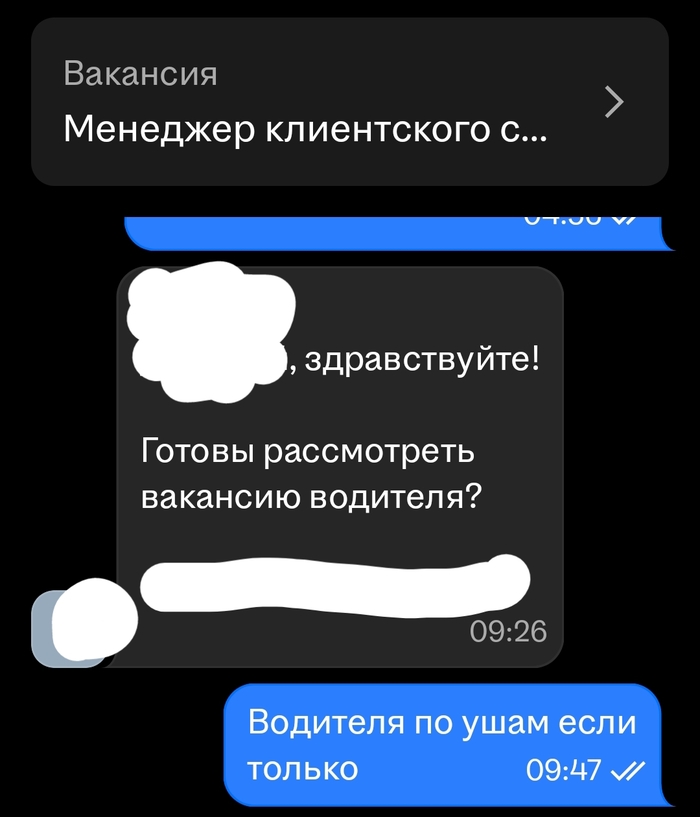 Маленькие хитрости - 25.09.26 08:15
