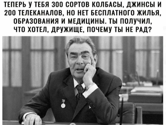 Продолжение поста «В свете последних событий»