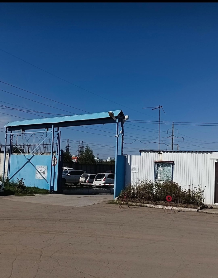 Обзор на повторное трудоустройство в Горводоканал: - 23.05.26 20:05