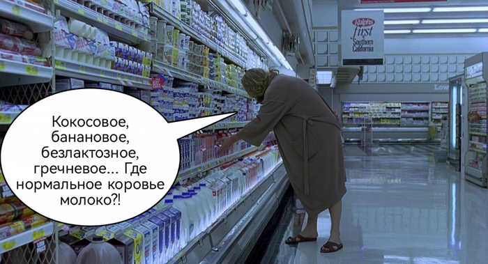 Раздражает или терпимо? Ситуации в магазинах, с которыми сталкивался каждый - 03.06.26 13:00
