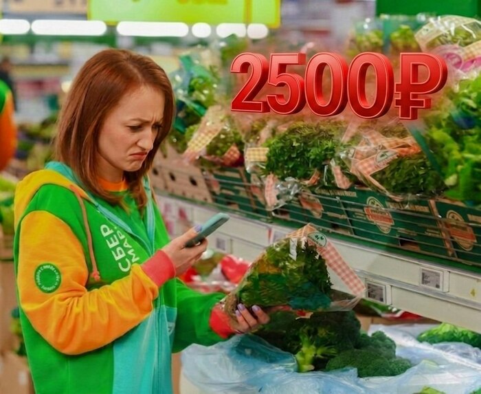 Работа в Купере ДО и ПОСЛЕ - 27.04.26 21:45