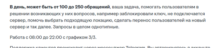 Рынок труда 2026 - 05.03.26 11:08