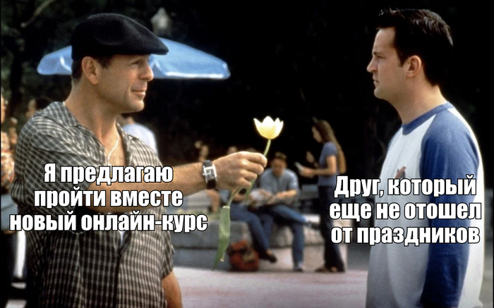 4 курса для аналитиков, которые хотят работать с ИИ - 22.01.26 14:00