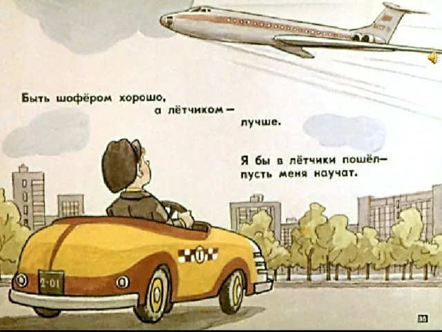 Ответ на пост &laquo;Из IT в стройку: Как айтишники из Москвы открыли современную ремонтную компанию в Москве и сколько это приносит&raquo; - 05.09.26 08:30
