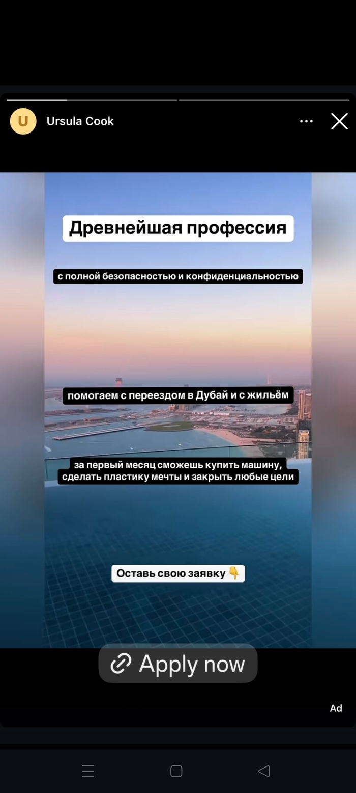 Это вообще нормально? - 04.04.26 13:39
