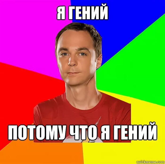''Ничего вы не понимаете ни в бизнесе, ни в остальном!'' Вася и реальность - 09.02.26 05:54