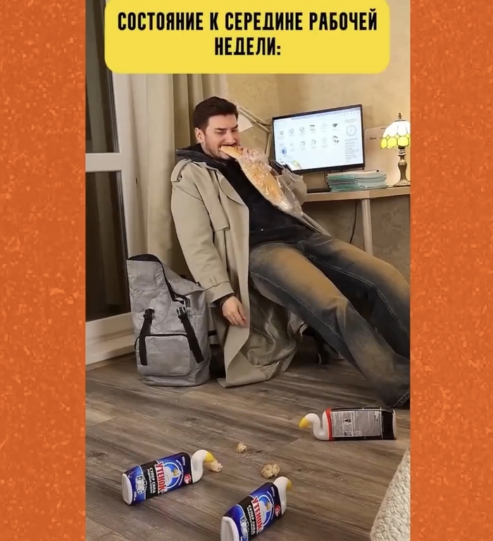 О да - 27.09.26 14:37