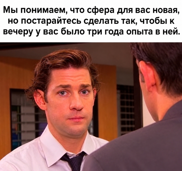 Горизонтальный рост - 10.10.26 22:37