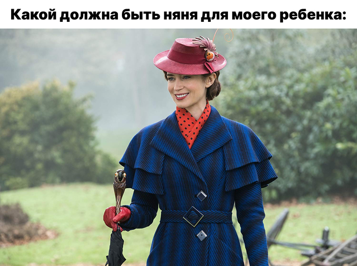Как выбрать хорошую няню и кому можно доверить ребенка - 19.10.26 13:00