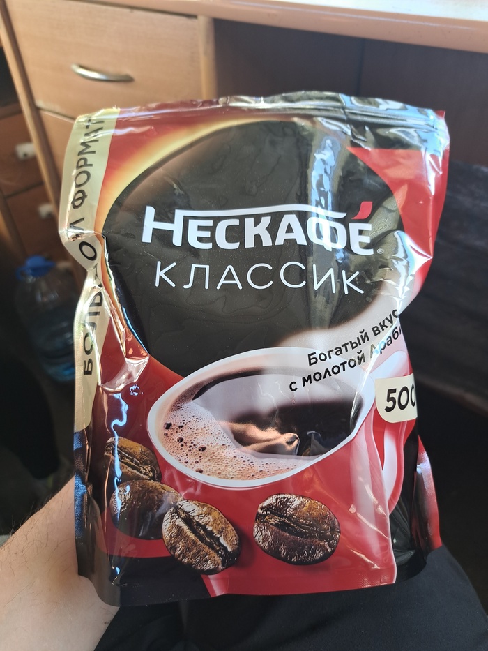 Лайфхак: Как легально продавать палёнку на Озоне, личный опыт - 05.10.26 20:53