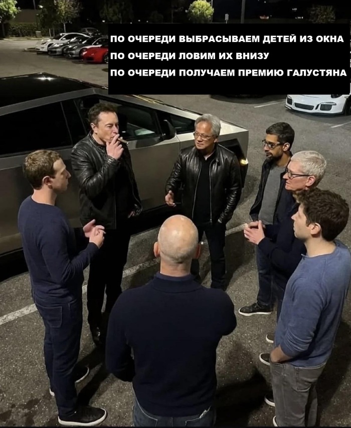 Ответ на пост &laquo;Бизнес-идея 101&raquo; - 27.02.26 14:43