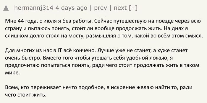 Не нужен - 22.10.26 04:38