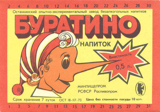 Бизнес по... - 28.05.26 12:51